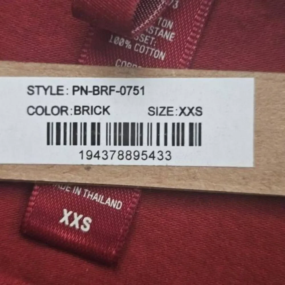 SKIMS COTTON‎ BRIEF PANTY NWT